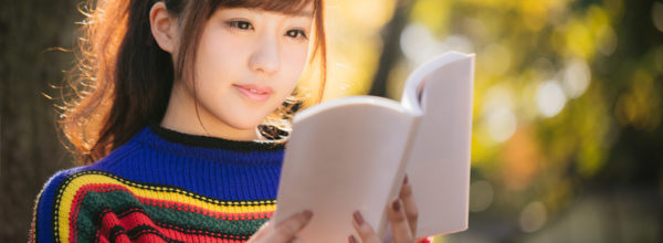 作曲に役立つおすすめ本