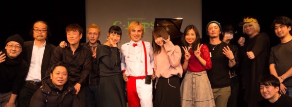 【MusicViral日記】2017年の作家忘年会の様子!