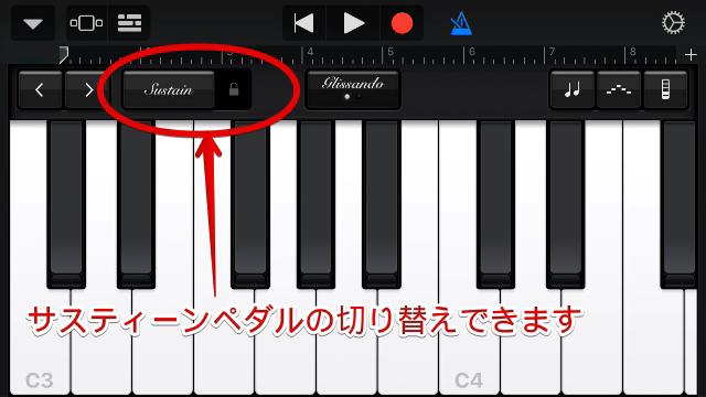 5分で簡単丸分かり Garagebandを使った作曲方法 Iphoneアプリ 業界のトップの作曲家が多数 音楽スクール 情報サイト Musicviral